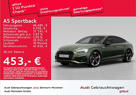 Audi A5 40 TDI qu.S tronic S line Virtual+/