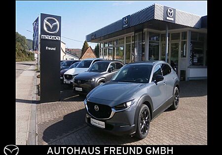 Mazda CX-30 2.5L e-SKYACTIV G 140PS 6AT FWD HOMURA