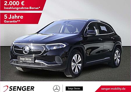 Mercedes-Benz EQA 250 Progressive Ambiente Totwinkel Kamera