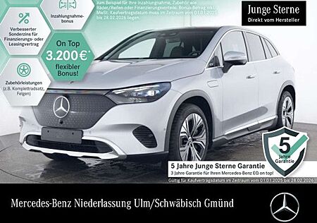 Mercedes-Benz EQE 300 AVANTG+PANO+360+AHK+BURMESTER+KEYLESS