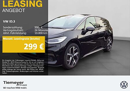 VW ID.3 Volkswagen Pro 150 KW MATRIX WÄRMEP ASSIST KAMERA