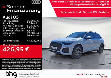 Audi Q5 S line 50TFSI e quattro S tronic