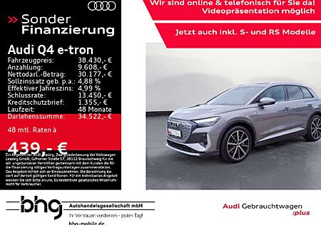 Audi Q4 e-tron 40