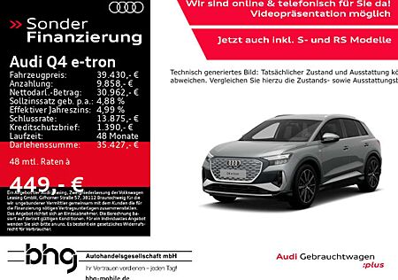 Audi Q4 e-tron 40