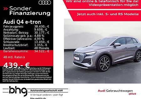 Audi Q4 e-tron 40