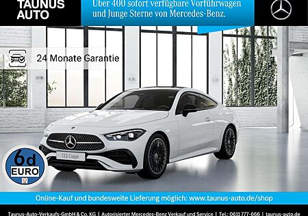 Mercedes-Benz CLE 220 d COUPE AMG-LINE PREMIUM-PLUS NIGHT HUD