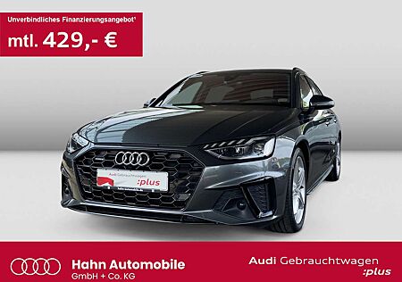 Audi A4 50TDI qua S-Line S-Trc Virtual LED Navi