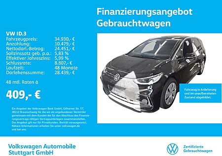 VW ID.3 Volkswagen Pro