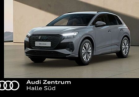 Audi e-tron 150 kW