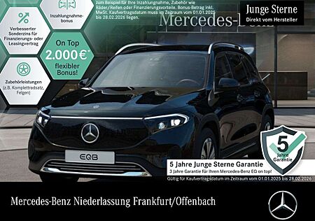 Mercedes-Benz EQB 300 4M PROG+ADVANCED+AHK+KAMERA+MEMORY+SPUR