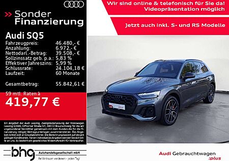Audi SQ5 TDI 251(341) kW(PS) tiptronic