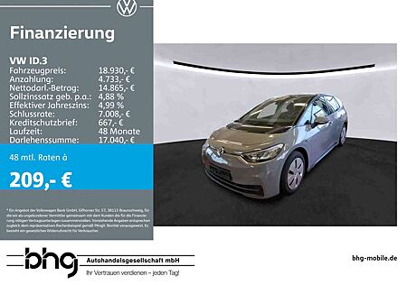 VW ID.3 Volkswagen Performance Upgrade Pure