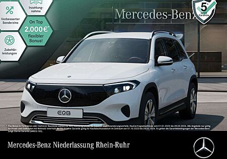 Mercedes-Benz EQB 300 4M PROG+PLUS-PAKET+AHK+KAMERA+KEYLESS+SPUR