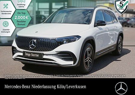 Mercedes-Benz EQB 250 AMG+NIGHT+PREMIUM+AHK+PANO+360+MEMORY+HUD