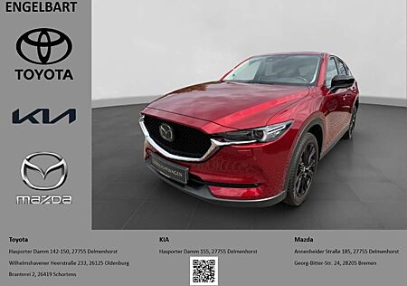 Mazda CX-5 Homura AWD 2.5 SKYACTIV-G 194-Navi-Soundsystem Bos