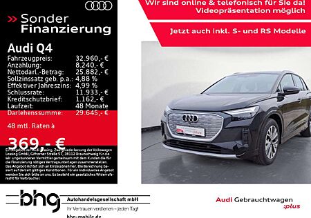 Audi Others 35 e-tron ACC Kamera Klimapaket Assist plus