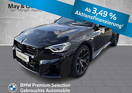 BMW M2 LED Widescreen DDC ACC H/K Kamera LC+ Keyless