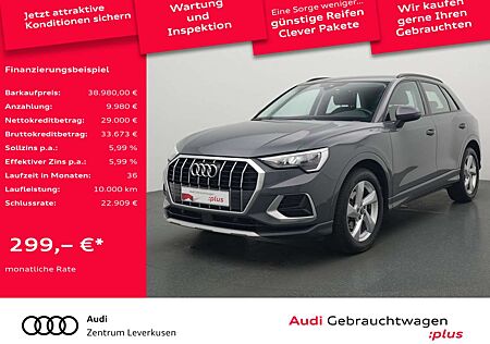 Audi Q3 VIRT S TRON STANDHZ PDC KAM SHZ NAVI ACC
