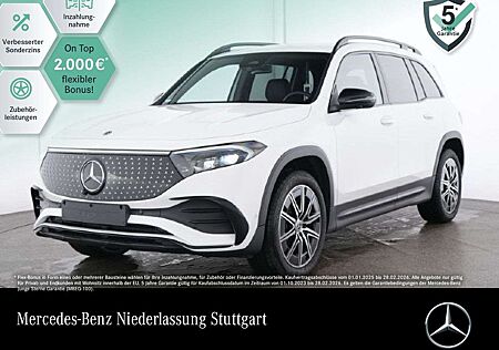 Mercedes-Benz EQB 300 4M AMG+NIGHT+ADVANCED+360+SPUR