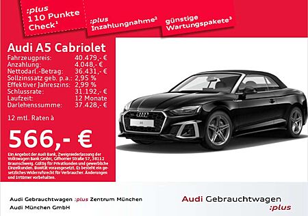 Audi A5 45 TFSI qu. S tronic 2x S line Virt