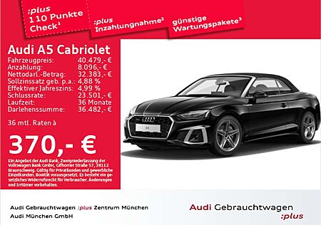Audi A5 45 TFSI qu. S tronic 2x S line Virt