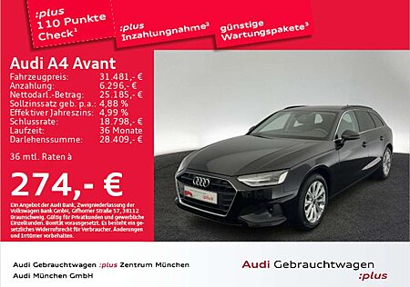 Audi A4 35 TDI S tronic Navi+/PDC+
