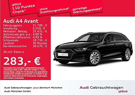 Audi A4 35 TDI S tronic Navi+/PDC+