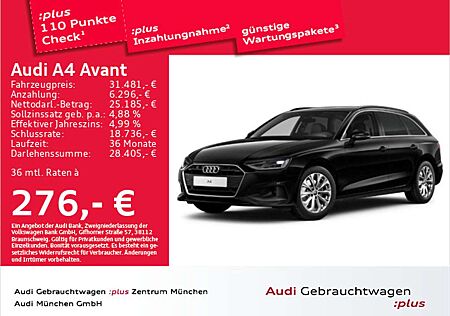 Audi A4 35 TDI S tronic Navi+/PDC+