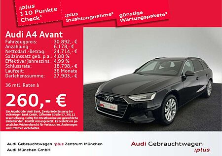 Audi A4 35 TDI S tronic Navi+/PDC+