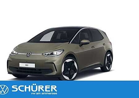 VW ID.3 Volkswagen Pro S 82kWh Memory HuD Keyless 360° DCC MatrixLed