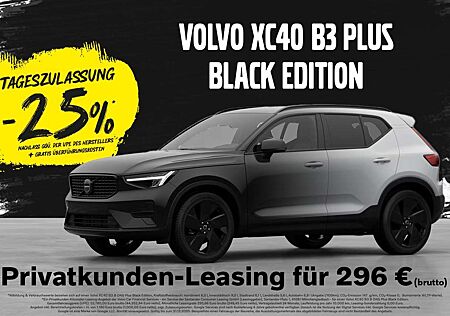 Volvo XC 40 XC40 B4 FWD Ultra Dark 20" 360" FHZ H&K STHZ PANO