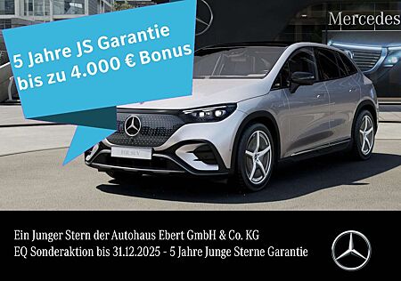 Mercedes-Benz EQE 350 gebraucht kaufen Mercedes-Benz EQE 350 EQE350 4M SUV AMG Prem AIRMATIC Pano AHK HUD HAL