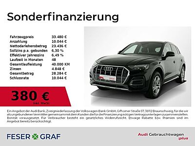 Audi Q5 50 TDI adv HUD,AHK,Sportsitze,Navi,LED,Kamera