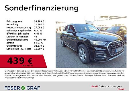Audi Q5 50 TDI adv HUD,AHK,Sportsitze,Navi,LED,Kamera