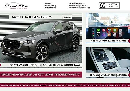Mazda CX-60 e-SKY-D 200 TAKUMI VOLLAUSSTATTUNG