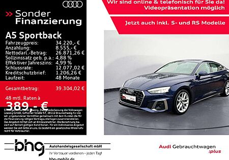 Audi A5 50 TDI quattro S-line Matrix/AHK/He
