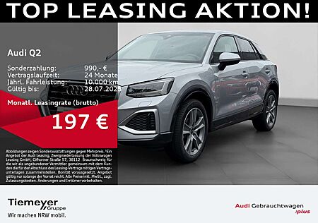 Audi Q2 30 TFSI ADVANCED STHZG LM18 NAVI AHK