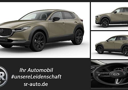 Mazda CX-30 2.5L e-SKYACTIV G 140PS Homura