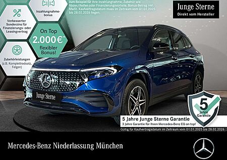 Mercedes-Benz EQA 300 4M AMG+NIGHT+PREMIUM+360+MEMORY+BURMESTER