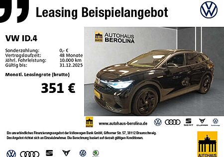 VW ID.4 Volkswagen Pro Performance *PANO*IQ-MATRIX*AHK*AR-HuD*
