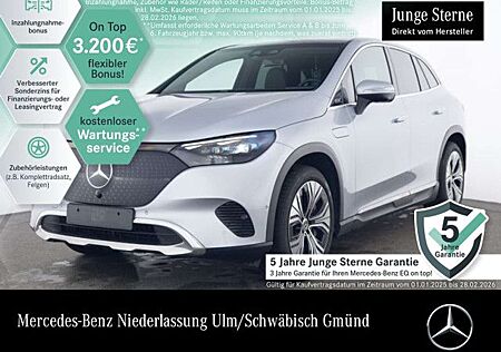 Mercedes-Benz EQE 350 4M AVANTG+PANO+360+AHK+BURMESTER+KEYLESS