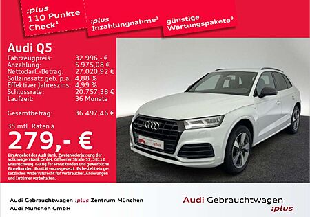 Audi Q5 50 TFSI e qu. sport LED/Virtual/Leder/Navi+