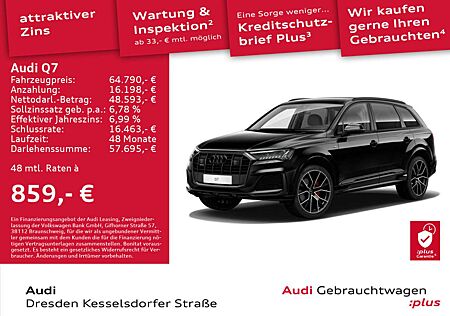 Audi Q7 SUV S line 50 TDI quattro 210(286) kW(PS) tip