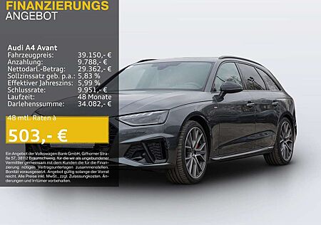 Audi A4 40 TFSI Q 2x S LINE AHK LM19 MATRIX