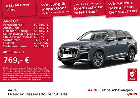 Audi Q7 SUV S line 50 TDI quattro 210(286) kW(PS) tip