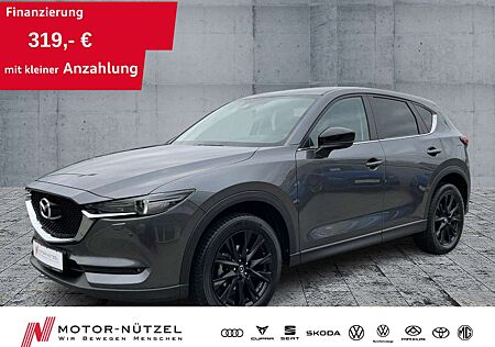 Mazda CX-5 2.0 SKYACTIV-G EDITION LED+NAV+SHZ+RFK+DAB