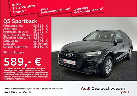 Audi Q5 45 TFSI qu. S tronic Pano/Matrix/AC