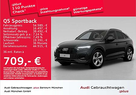 Audi Q5 45 TFSI qu. S tronic Pano/Matrix/AC