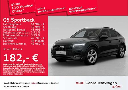 Audi Q5 45 TFSI qu. S tronic Pano/Matrix/AC