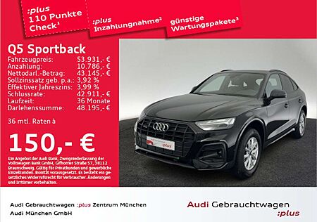 Audi Q5 45 TFSI qu. S tronic Pano/Matrix/AC